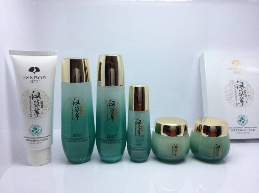 颜宝化妆品