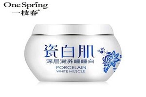 一枝春化妆品
