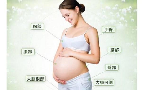 妆装美妈 妆装美妈