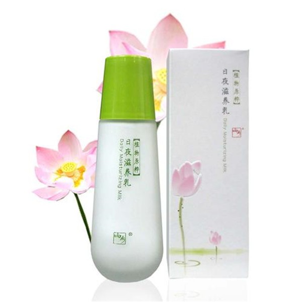 雨水活彩化妆品