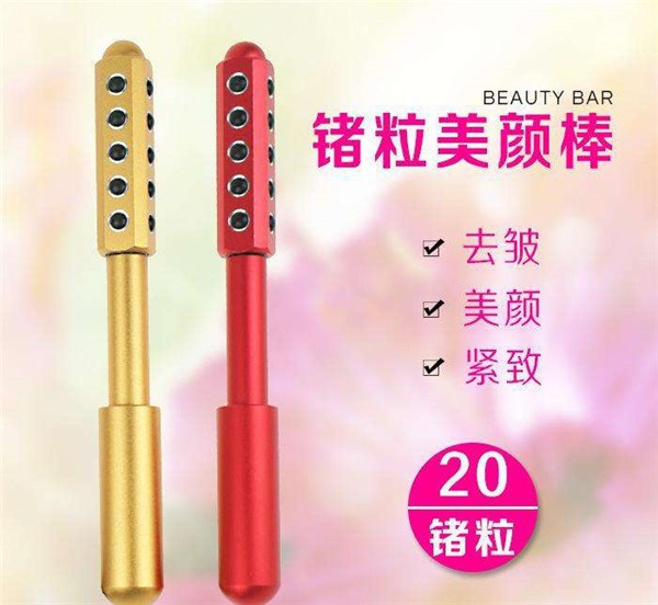 东京美颜化妆品
