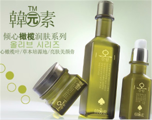 丹妮化妆品 丹妮化妆品