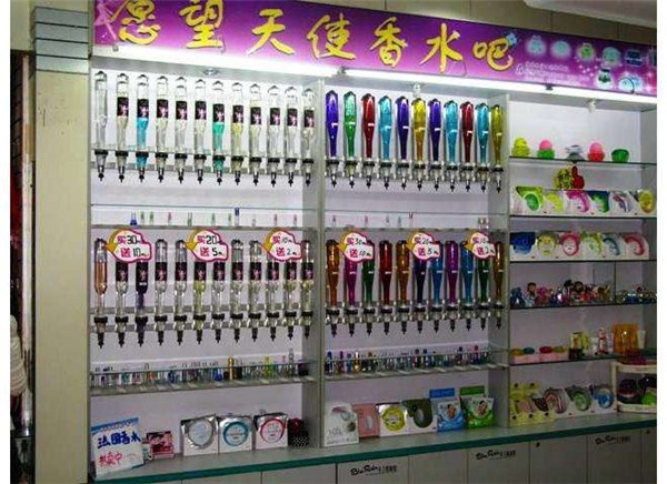 愿望天使香水吧