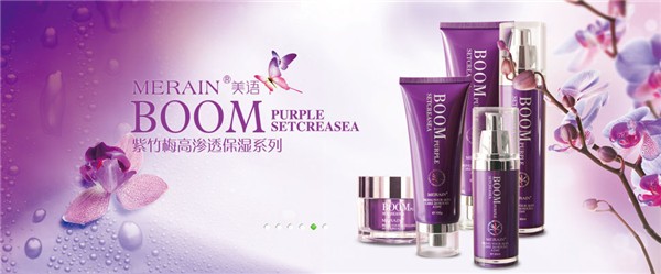 silk美语化妆品