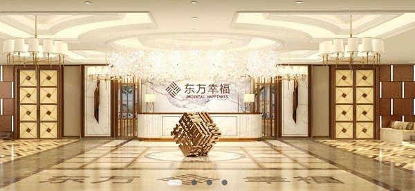 东方幸福