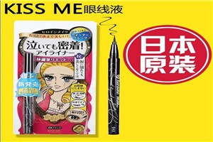 奇士美