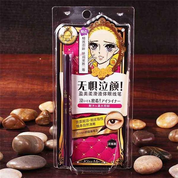 奇士美