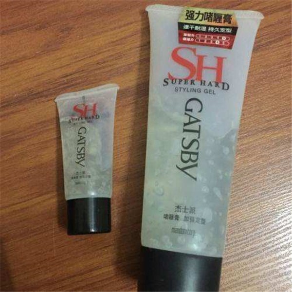 杰士派化妆品