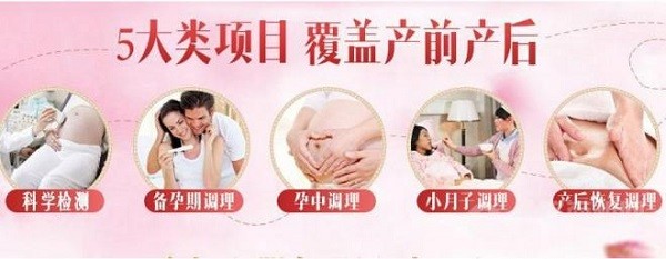 伊诗玫雅