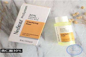 芯丝翠化妆品
