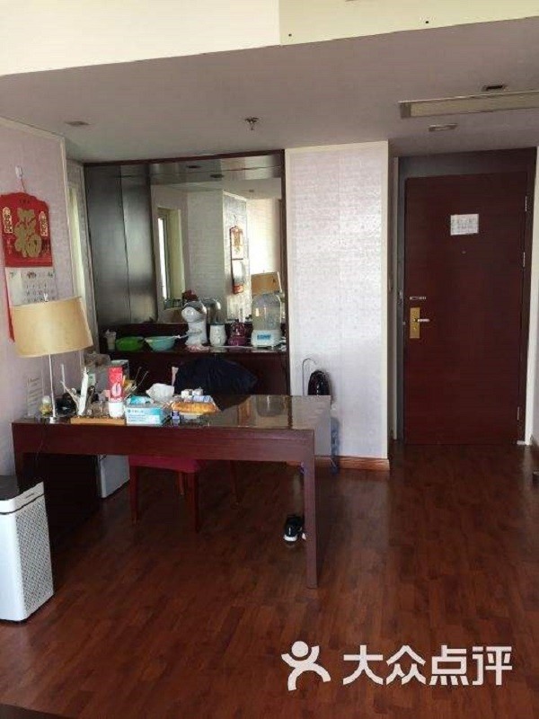 良康