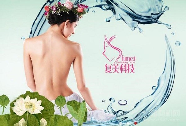 湘妈妈