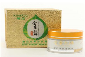 馨蔻