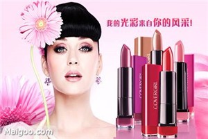 封面女郎化妆品