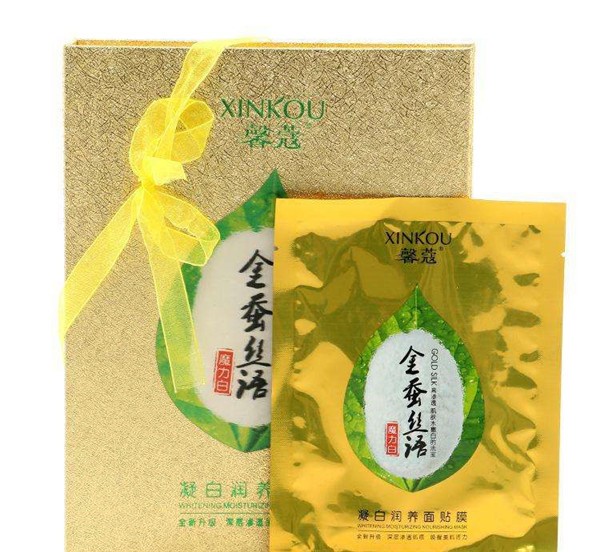 馨蔻