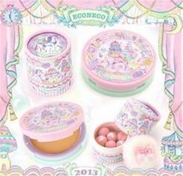 Kingco化妆品