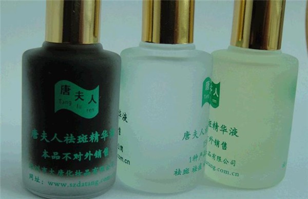 唐夫人专业祛斑
