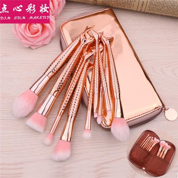 点心化妆品 点心化妆品
