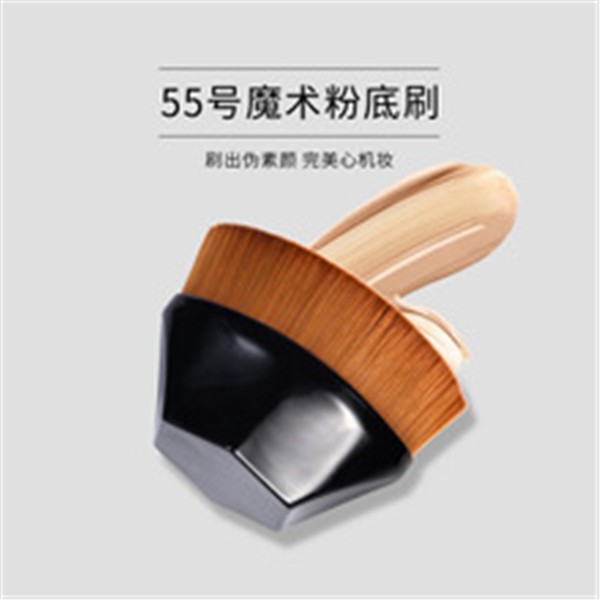 宝致泉化妆品 宝致泉化妆品