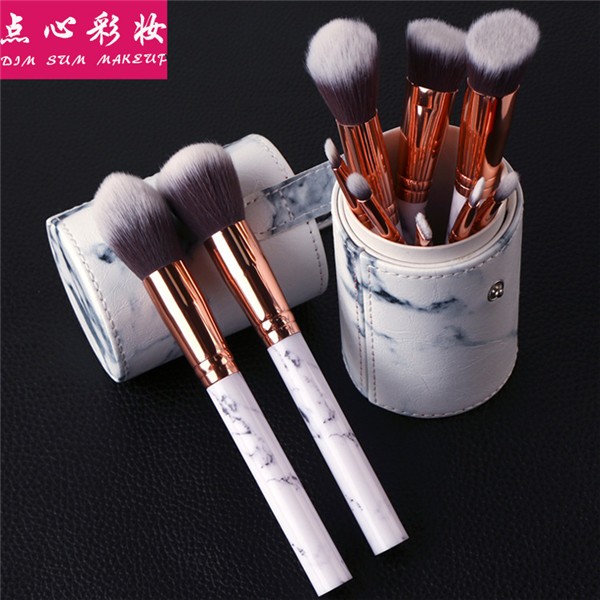 点心化妆品 点心化妆品