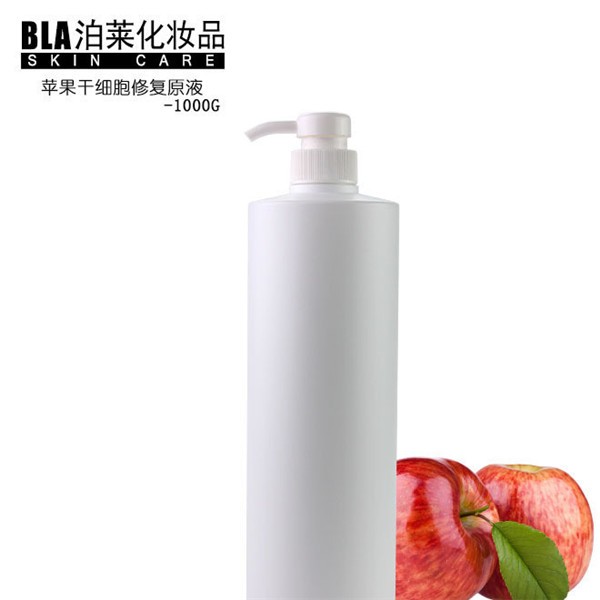 泊莱化妆品