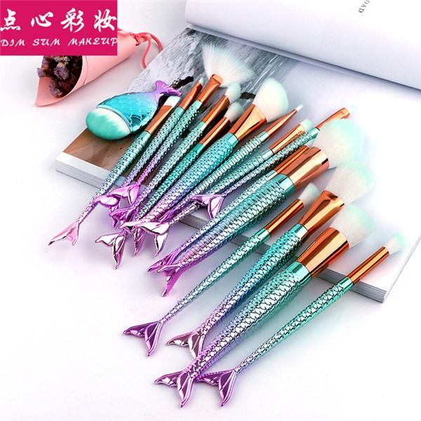 点心化妆品 点心化妆品