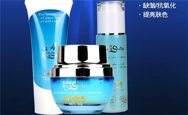 爱晴化妆品 爱晴化妆品