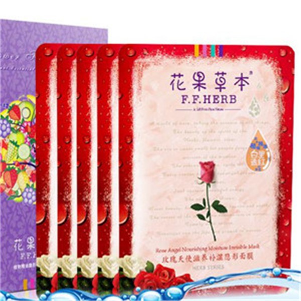 康又美化妆品 康又美化妆品