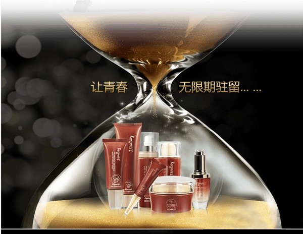 凯莲娜 凯莲娜