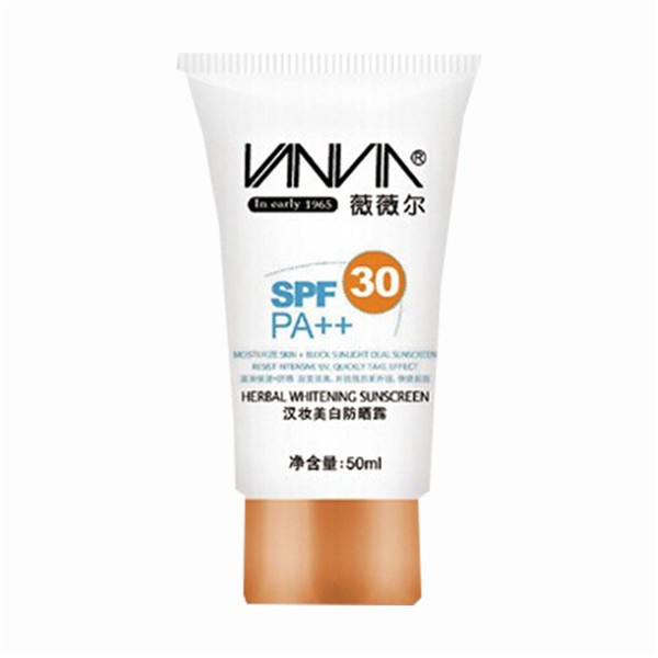 薇薇尔