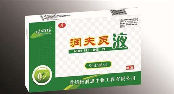 润夫灵 润夫灵