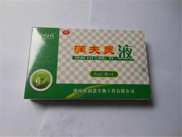 润夫灵 润夫灵