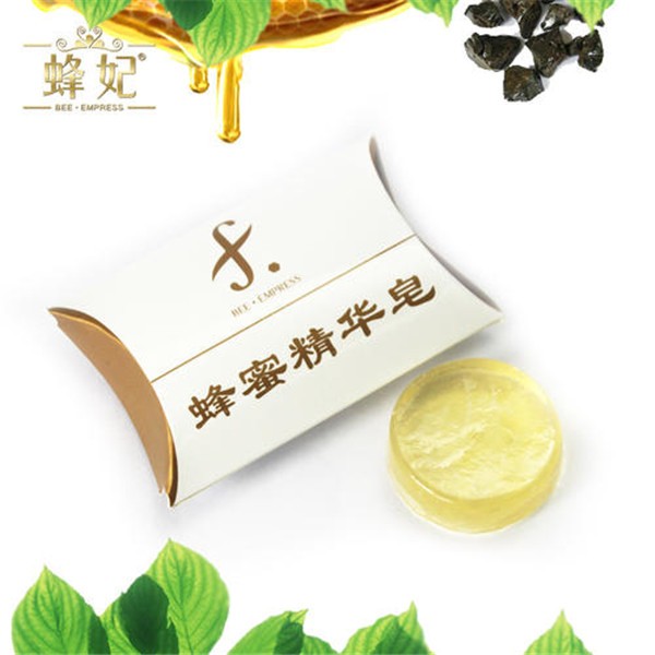 蜂妃化妆品