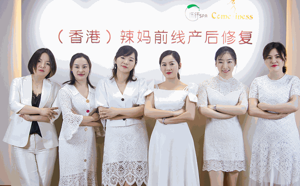 辣妈前线 辣妈前线