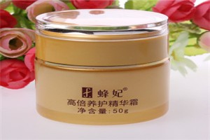 蜂妃化妆品