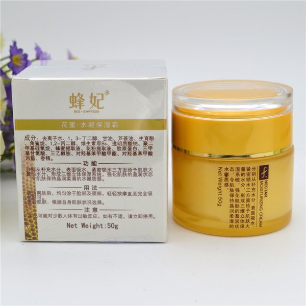 蜂妃化妆品