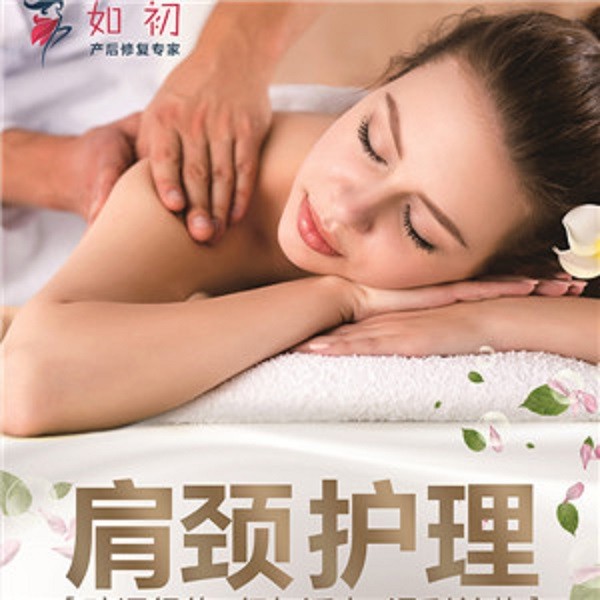 弥勒 弥勒