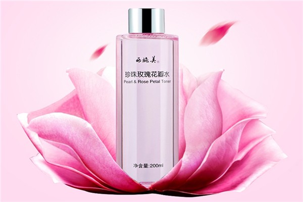 西施美