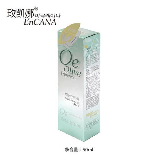 玫凯娜 玫凯娜