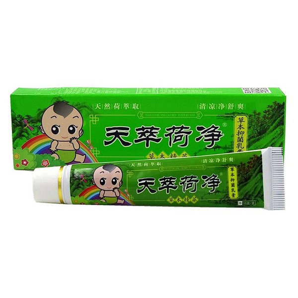天萃荷净