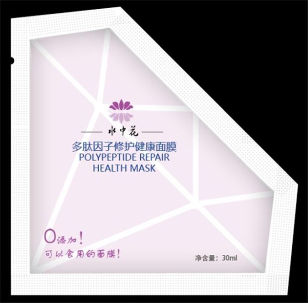 水中花面膜 水中花面膜
