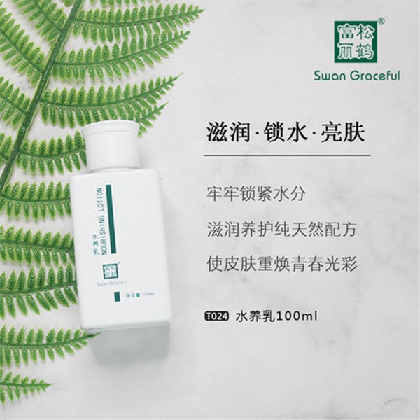 松鹤富丽
