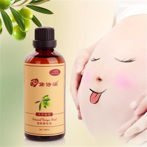 黛诗涵