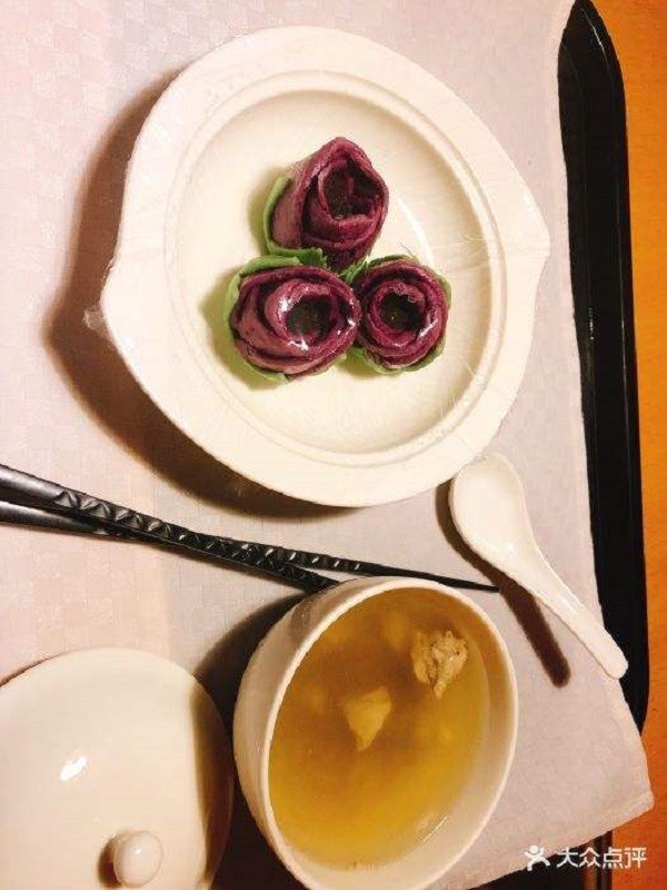 康安怡 康安怡