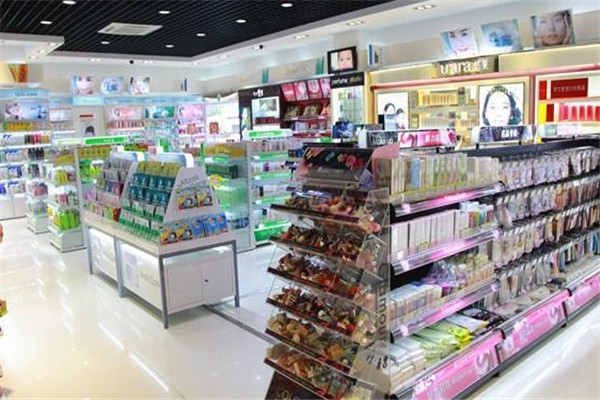 丽缘化妆品