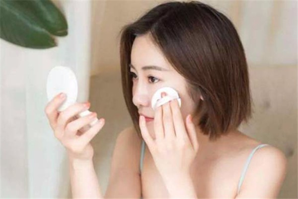 太平洋化妆品