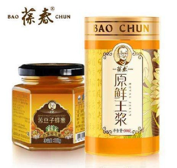 葆春 葆春