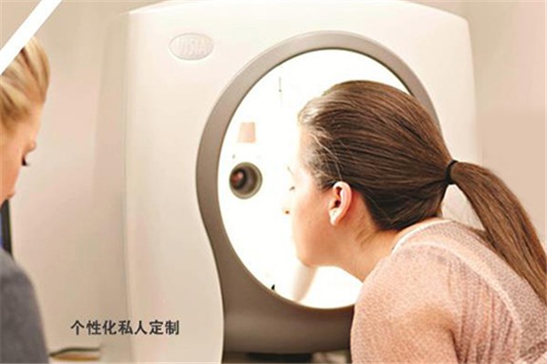 中研茶妆