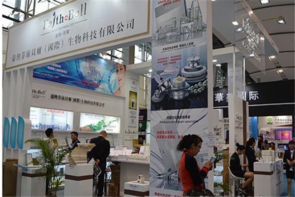 菲丝贝尔