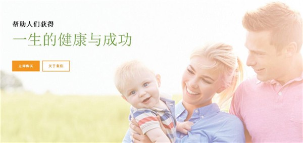 葳美佳康美宝 葳美佳康美宝